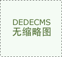 抖音被永久封身份证开蓝v能解除吗