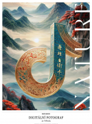 抖音上怎么让别人封号
